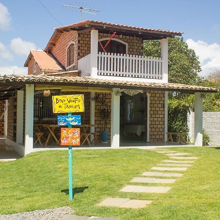 Pôrto das Galinhas Porto Suites Pousada מראה חיצוני תמונה